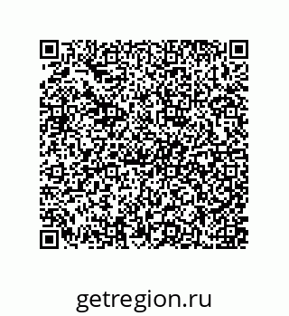 79637374324