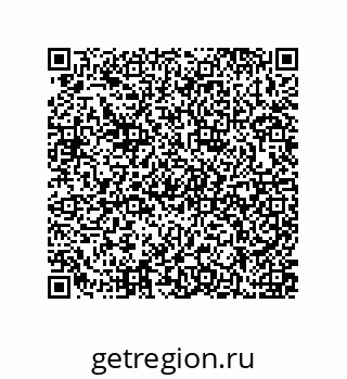 79637374337