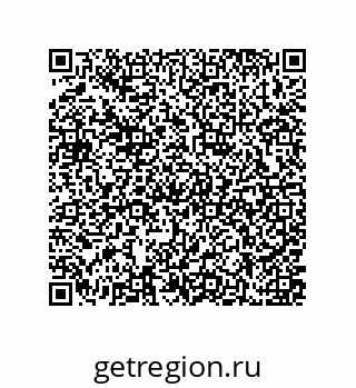 79637374370