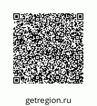 79637374387