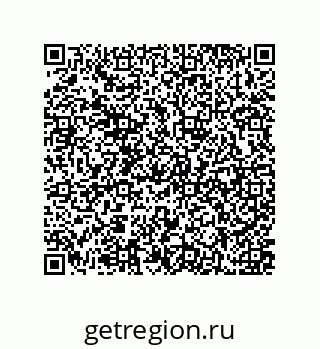 79637374482