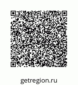 79637374487