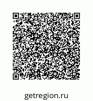 79637374490