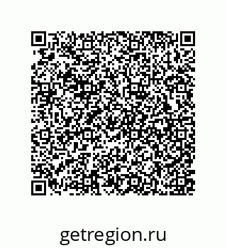 79637374498