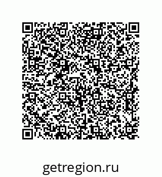 79637374502