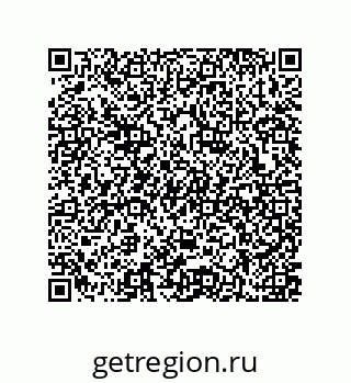 79637374519