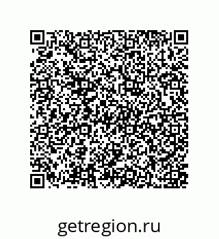 79637374523