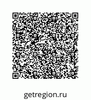 79637374525