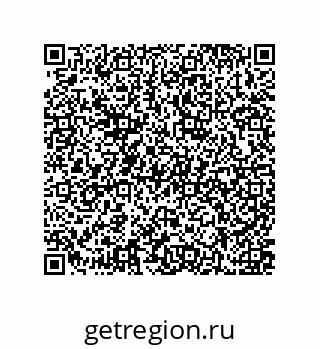 79637374526