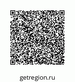 79637374544