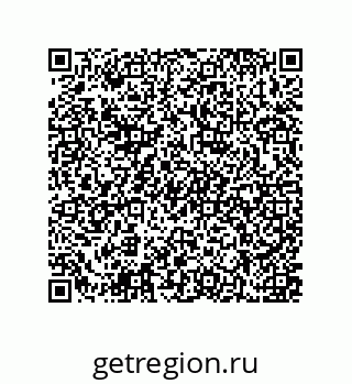 79637374565