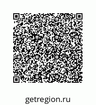 79637374566
