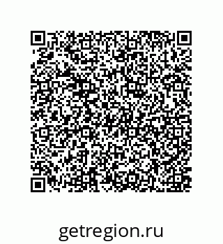 79637374567