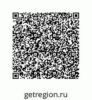 79637374572