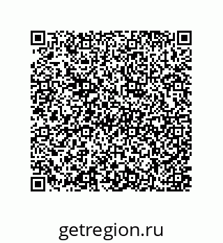79637374574