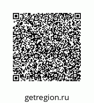 79637374590