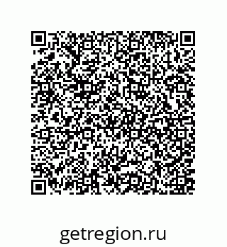 79637374610