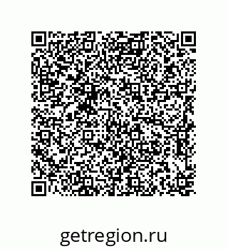 79637374612