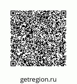 79637374615