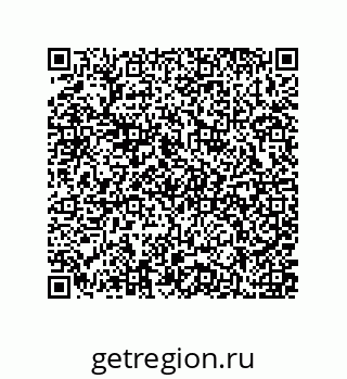 79637374620
