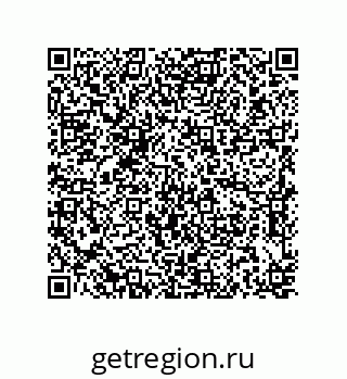 79637374652