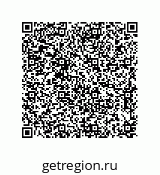 79637374656