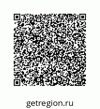79637374657