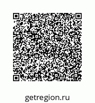 79637374686