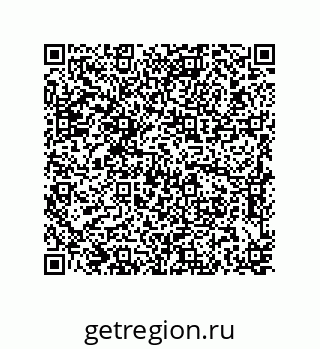 79637374772