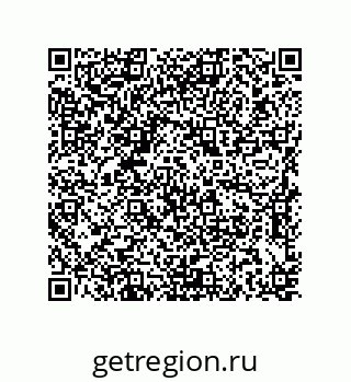 79637374843