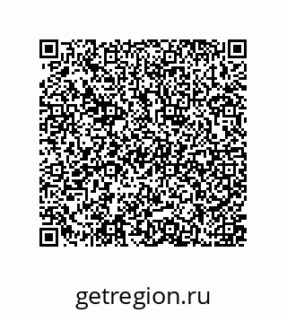 79637374863