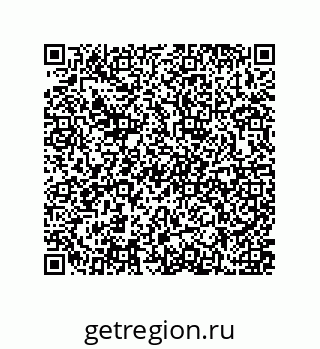79637374865
