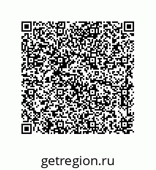 79637374872