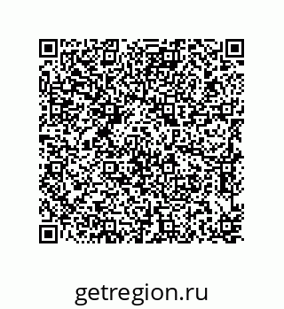 79637374890