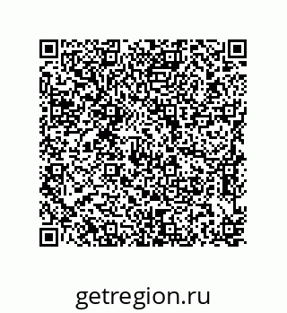 79637374900