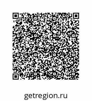79637374902