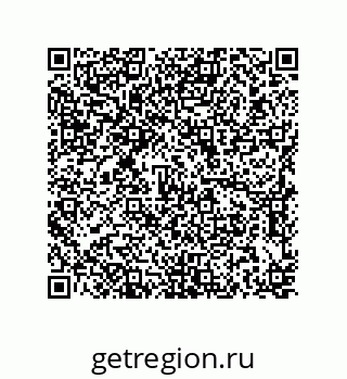 79637374926