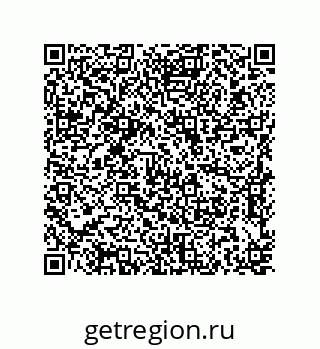 79637374945