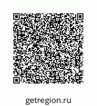 79637374970