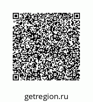 79637374990