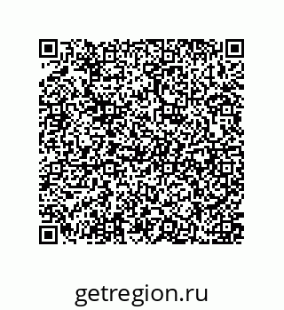79637374993