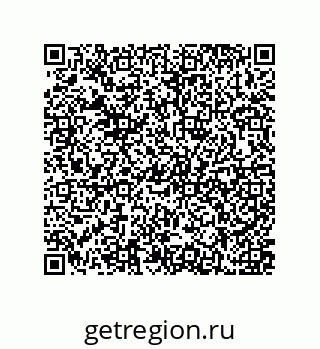 79637375067