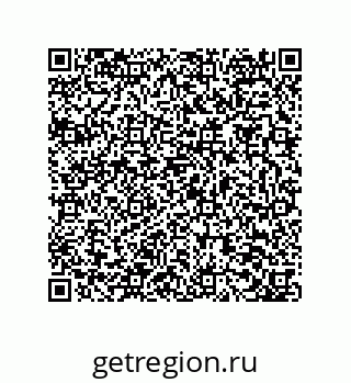 79637375080