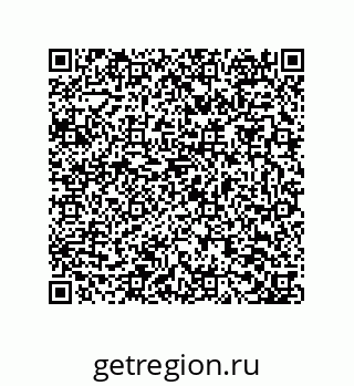79637375086