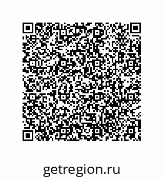 79637375121