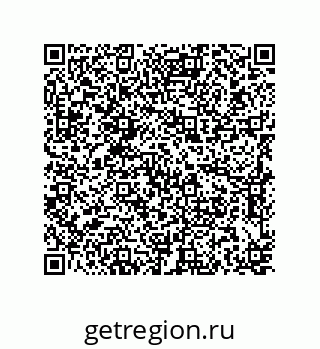 79637375192