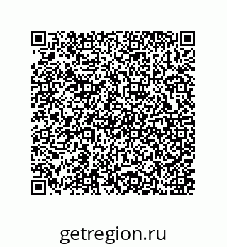 79637375300