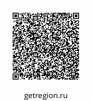 79637375538