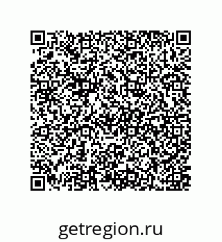 79637375602