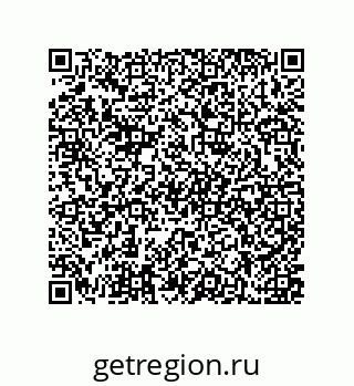 79637375665